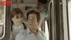 קרן מור ויובל סגל בפרסומת ללאומי קארד, צילום: צילום מסך