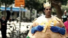 ברגר קינג, צילום: יח"צ