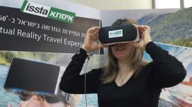 משקפי מציאות מדומה בעמדות שהוצבו בסניפי איסתא, צילום: יח"צ