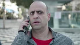 ליאור כלפון, צילום: יח"צ/ צילום מסך