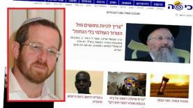 משה מאירסדורף, העורך החדש של 'כיפה', צילום: צילום מסך, יח"צ