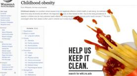 ארכייב. ליאור מנלה, צילום: יח"צ