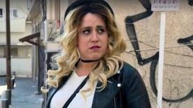 תום יער, צילום: יח"צ/ צילום מסך