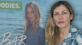 עטרה בילר, צילום: עטרה בילר