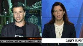 החנינה לקצב. תמר אלמוג ב'מבט', מאור צור ב'חדשות 10', צילום: צילומי מסך: ערוץ 1, ערוץ 10