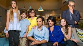 לה פמיליה, צילום: טל שחר