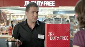 משה בריסטה. דיוטי פרי, צילום: יח"צ