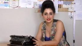 ספיר ניסני, צילום: Ice