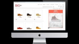 פלטפורמת הסחר המקוון של BIG, צילום: צילום מסך