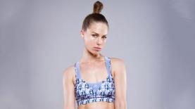 דנה גרוצקי, צילום: יונתן תמיר