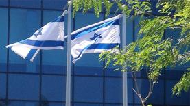 דגל ישראל בבית ידיעות אחרונות, צילום: קבוצת מרום אפ.ג'י.פי