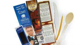 המהלך השיווקי של מותג הד אנד שולדרס שזכה בפסטיבל המדיה הבינ"ל, צילום: יח"צ