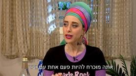 ארץ נהדרת, צילום: צילום מסך: מאקו