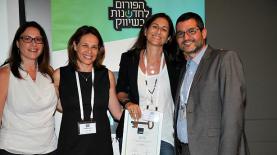 הפורום לחדשנות בשיווק, צילום: איה יקותיאל הקטין