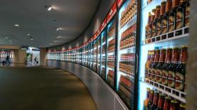 גולדסטאר בנתב"ג, צילום: יח"צ