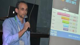 מפגש "מנהלי שיווק מצייצים", צילום: איתן צור