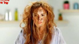 המצעד של אייס, צילום: יח"צ