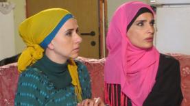 מתוך "סמירה", הערוץ הראשון, צילום: יח"צ