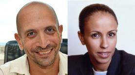 חגית קמין ושרון שפירא, צילום: יח"צ