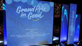 גראנד פרי, צילום: יח"צ cannes lions