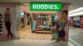 HOODIES, צילום: יח"צ