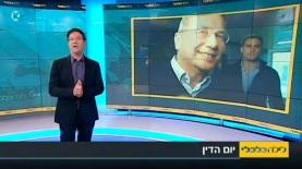 לילה כלכלי עם גדי סוקניק, צילום: צילום מסך