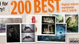 ארכייב, צילום: יח"צ