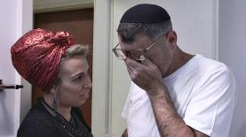 קמפיין פלסאון. y, צילום: יח"צ