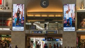 ברעם וסמסונג בנתב"ג, צילום: יח