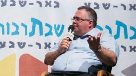 ח"כ דוד ביטן בשבתרבות באר שבע, צילום: באדיבות שבתרבות באר שבע