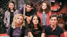 החממה, צילום: יח"צ