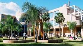 המכללה האקדמית נתניה, צילום: יח"צ