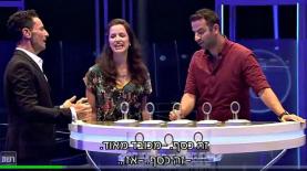 נעולים, צילום: יח"צ/ צילום מסך