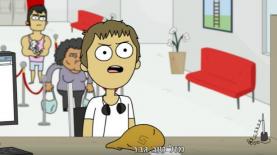 בנק הפועלים. חממת הצעירים, צילום: יח"צ