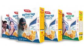 דגני בוקר של תלמה, צילום: יח"צ