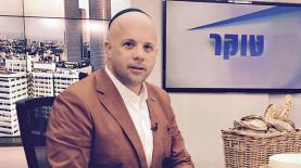 מנחם טוקר, צילום: יח"צ
