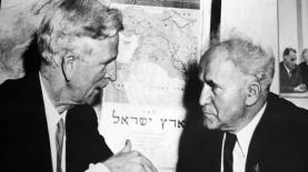 ג'יימס מקדונלד עם דוד בן גוריון, צילום: יח"צ