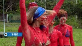 המשימה: אמזונס, צילום: מסך: קשת, ערוץ 2