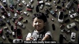 BMW, צילום: יח"צ/ צילום מסך