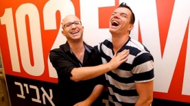 שרון טייכר וערן זרחוביץ', צילום: רדיו תל אביב