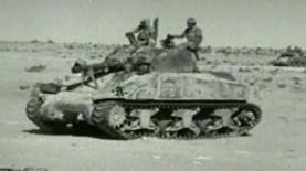 "תיק שמחוני", 60 שנה למבצע קדש, צילום: יח"צ