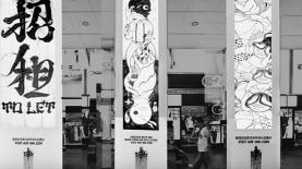 טייגר. דיו מפיח וזיהום, צילום: יח"צ/ צילום מסך