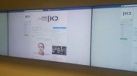 משרדי תאגיד השידור הציבורי בהקמה 'כאן', צילום: צילום גולשים