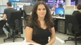 אורטל כהן, צילום: יח"צ