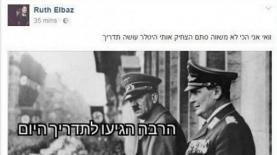 הסטטוס של רות אלבז על נתניהו והיטלר, צילום: מסך