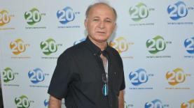 מוטי שקלאר, צילום: יח"צ ערוץ 20