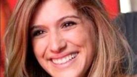 ענבל סיטון, צילום: יח"צ