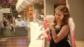 פיית הסנטר, צילום: יח"צ