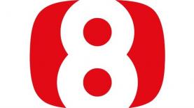 ערוץ 8 של HOT, צילום: לוגו