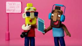 שוקולד פרה. בואו נעשה מתוק, צילום: צילום מסך יוטיוב